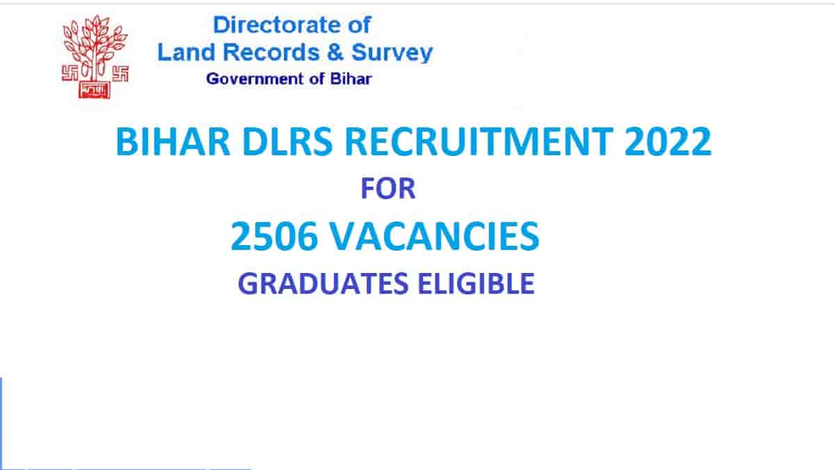 Bihar DLSR Recruitment 2022